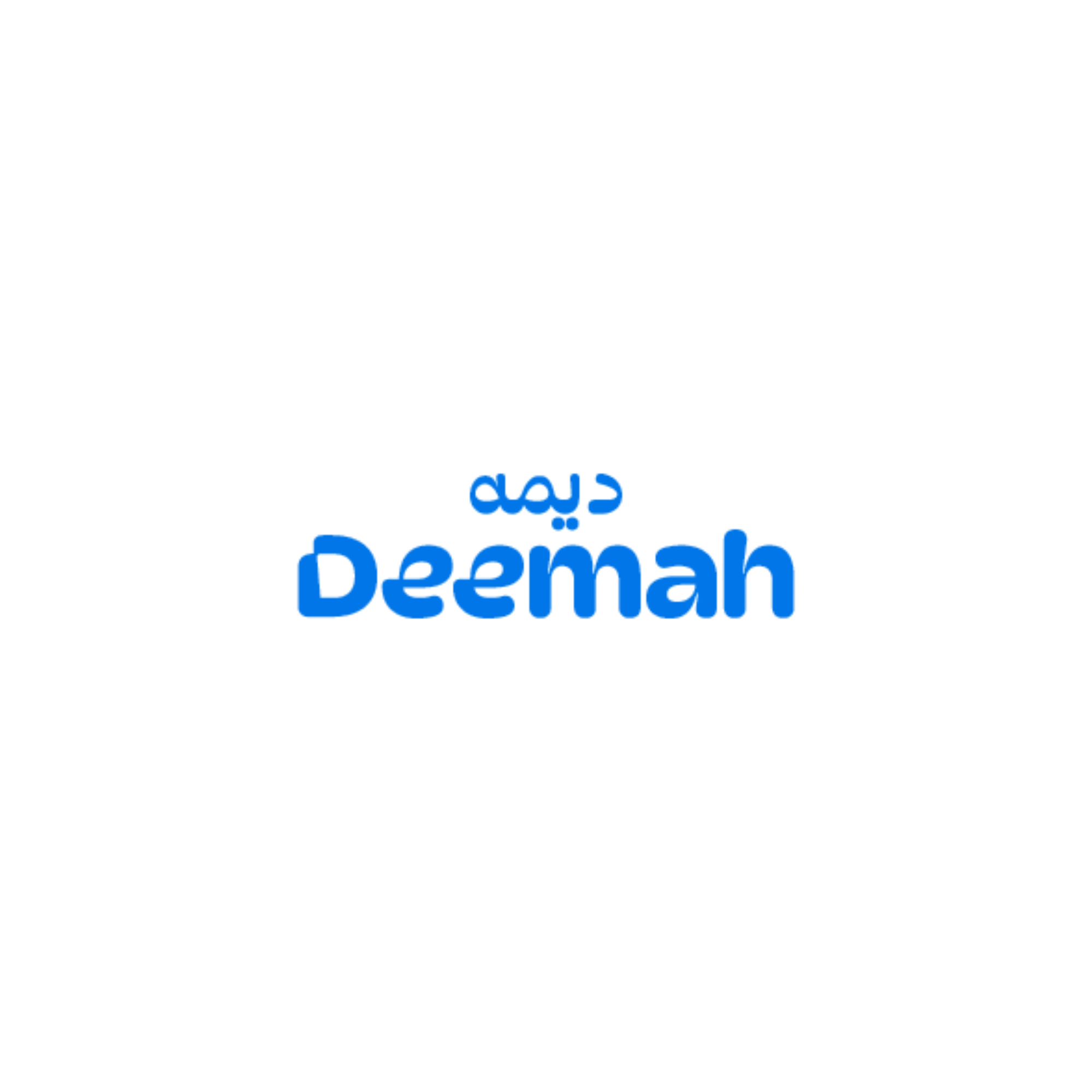 Deemah